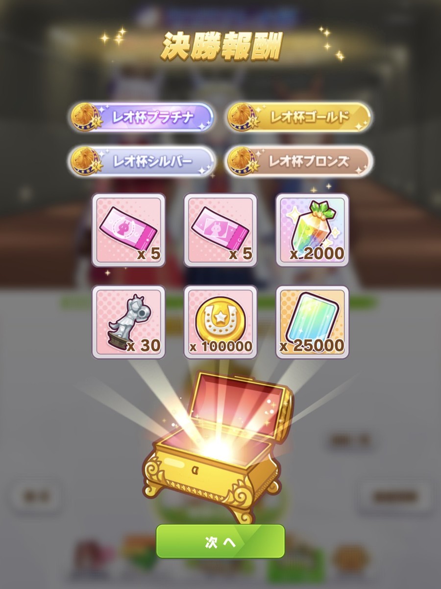 f:id:urakagi:20210829132301j:plain