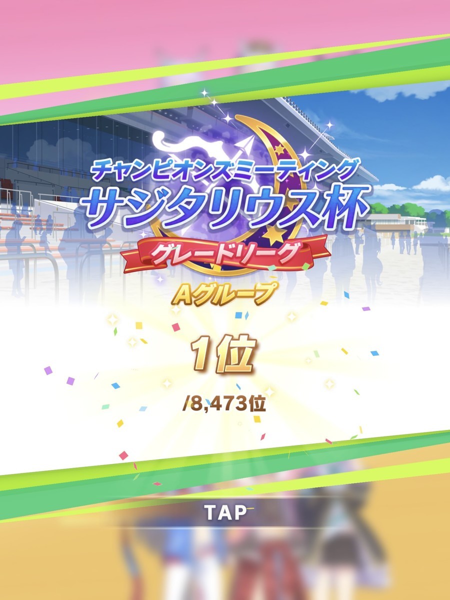 f:id:urakagi:20211226170915j:plain