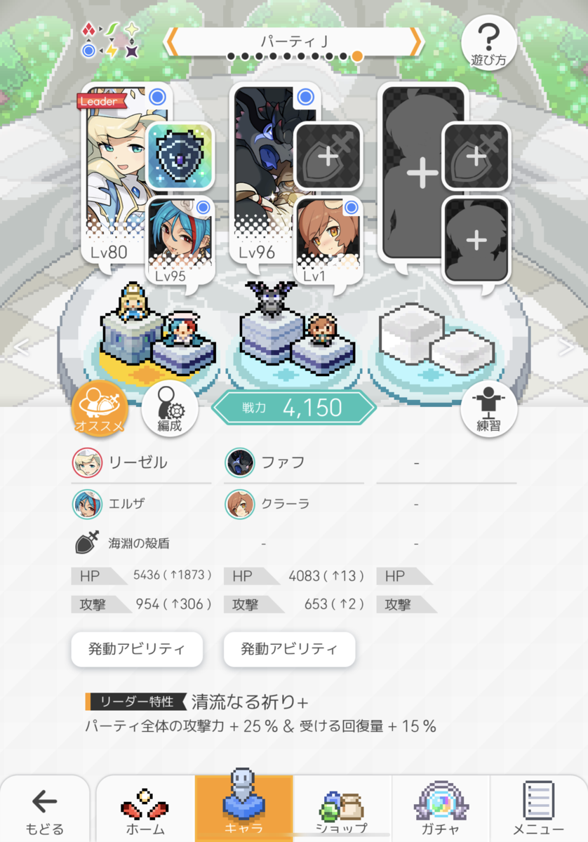 f:id:urakagi:20200603170441p:plain