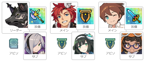 http://eliya-bot.herokuapp.com/comp/black_wolf_knight-lady_summoner-black_doctor-wind_oracle-alk_1anv-student_gunsmith-axe_0024-book_0004-shield_0012-shield_0012-sword_0012-shield_0012.ja.png