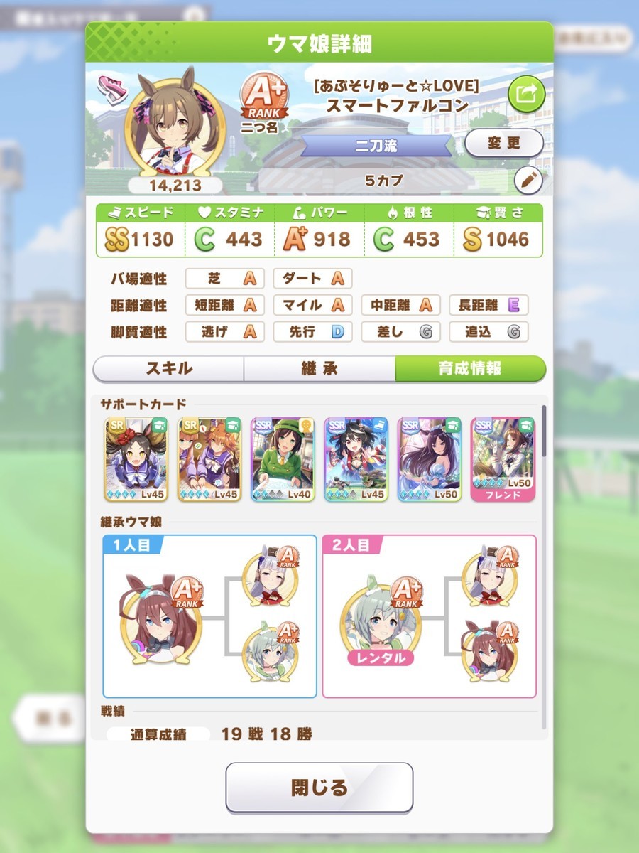f:id:urakagi:20220123001217j:plain