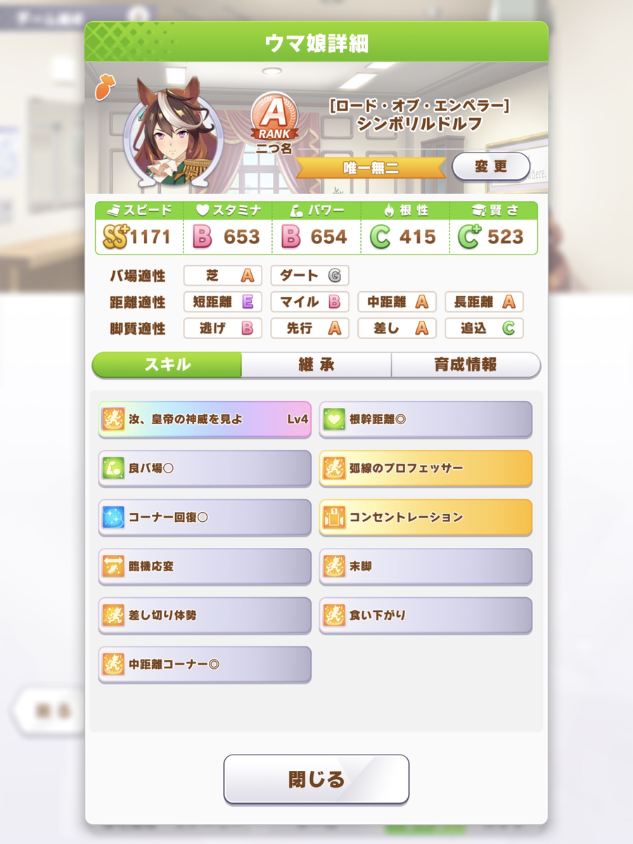 f:id:urakagi:20210425235456p:plain