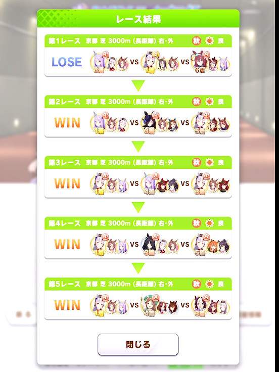 f:id:urakagi:20211024005553j:plain