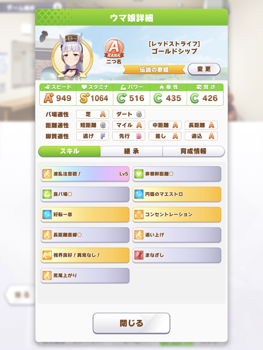f:id:urakagi:20210425235430p:plain