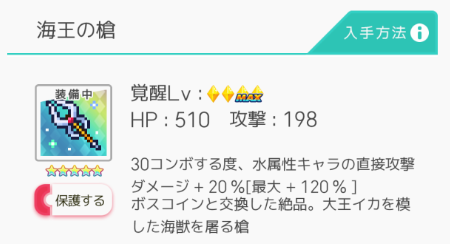 f:id:urakagi:20200528162509p:plain