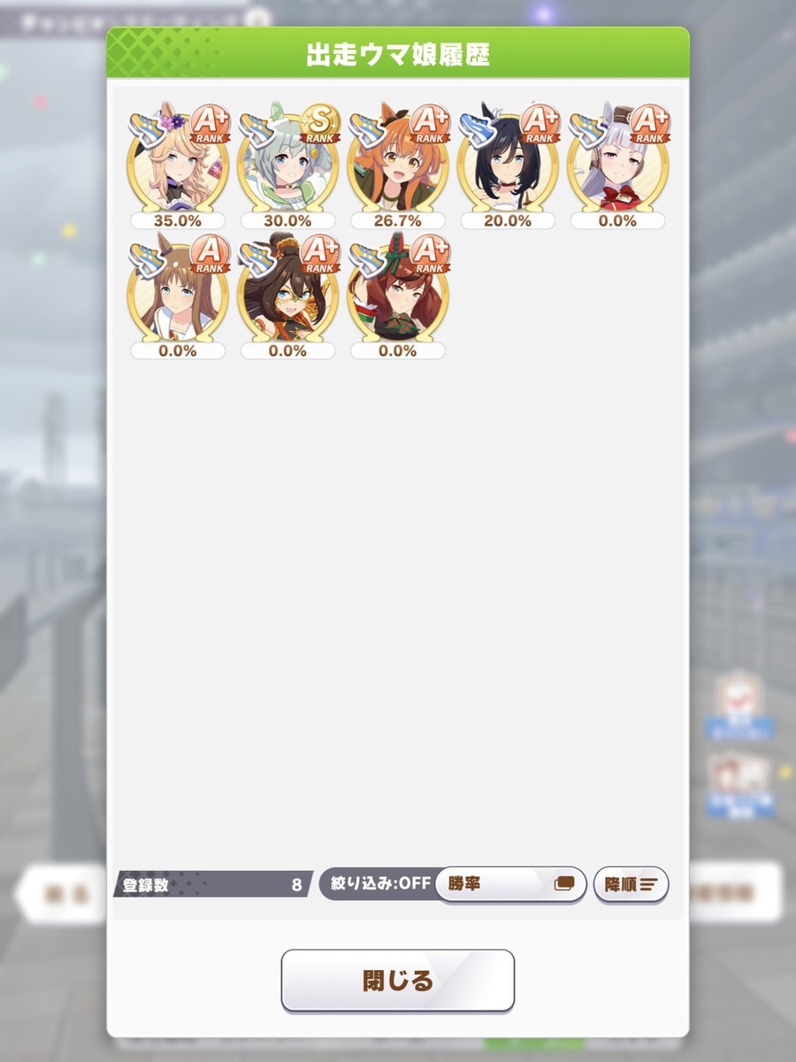 f:id:urakagi:20211125004936j:plain