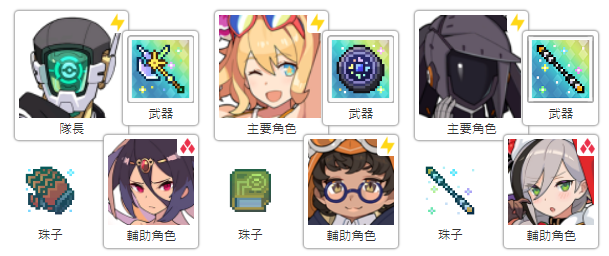 f:id:urakagi:20210203104407p:plain