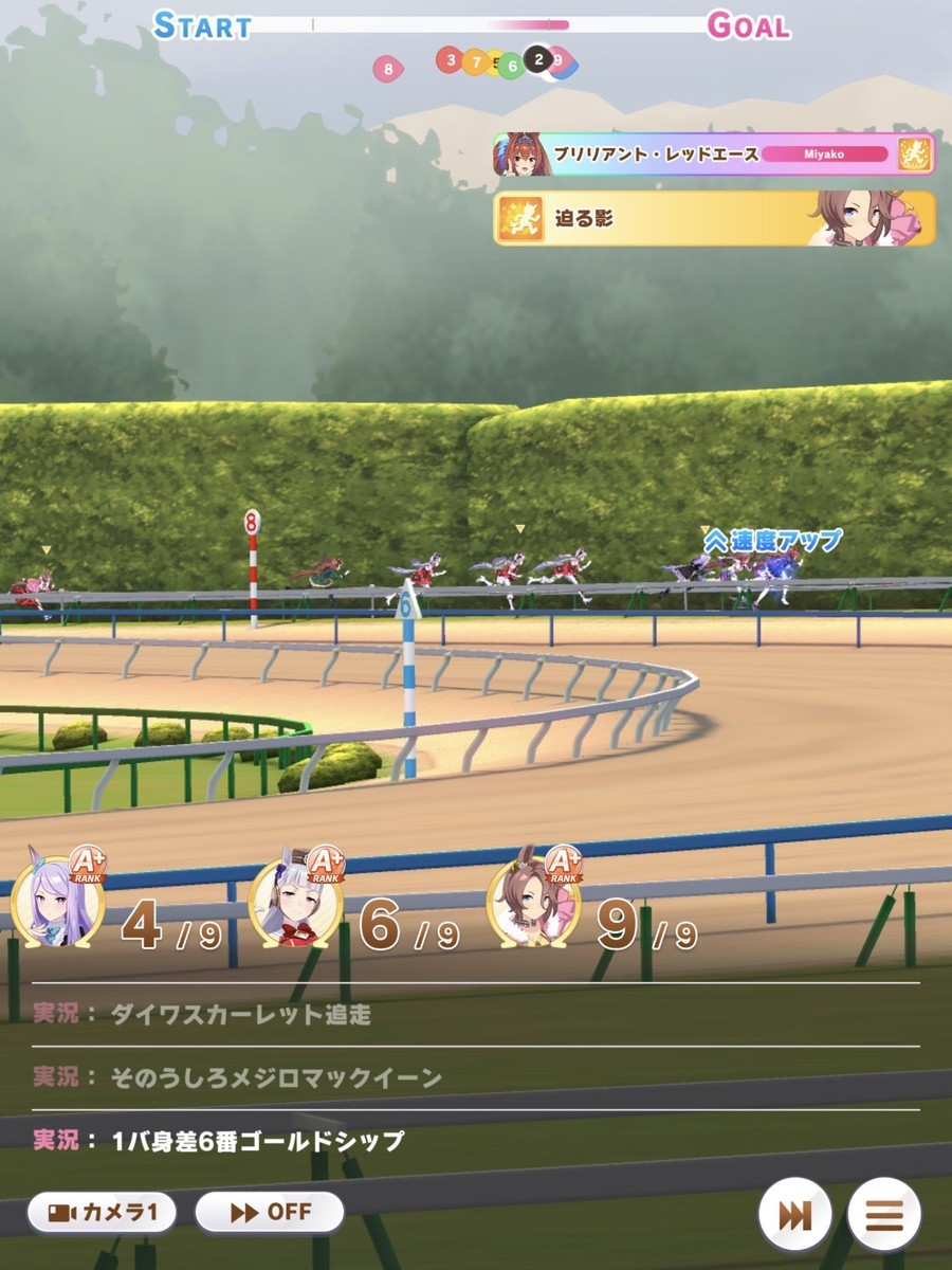 f:id:urakagi:20211027222918j:plain