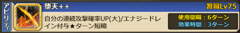 f:id:urakagi:20180210231222p:plain