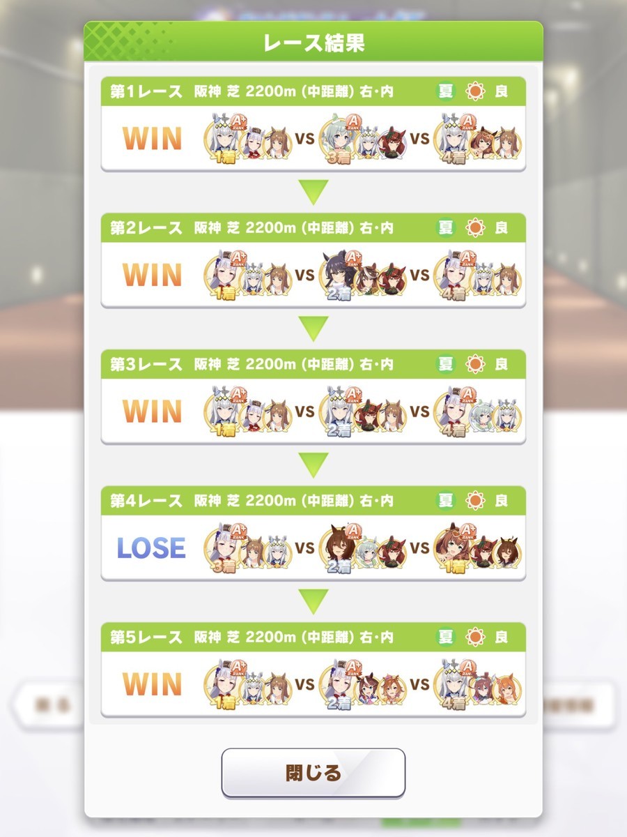 f:id:urakagi:20210826140140j:plain