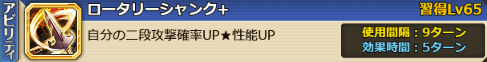 f:id:urakagi:20180210232739p:plain