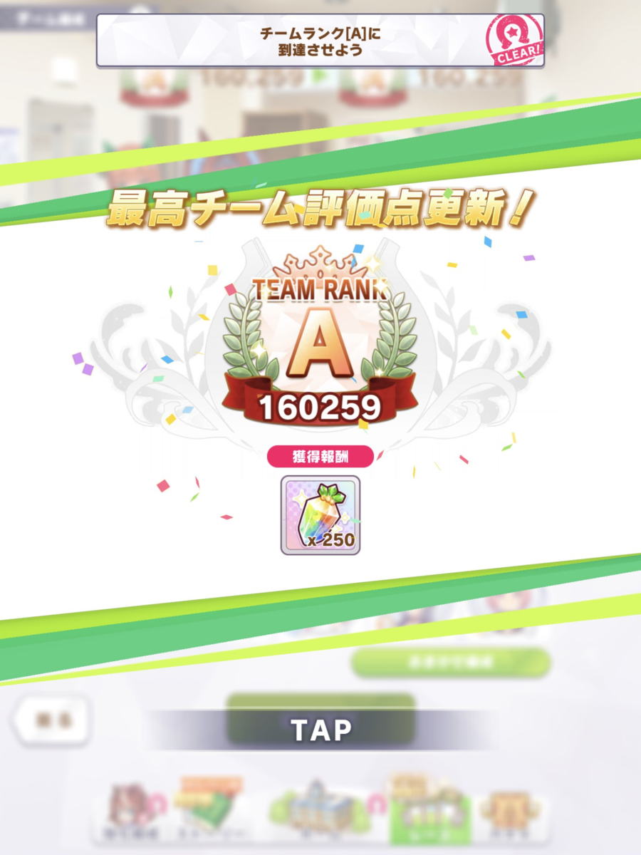 f:id:urakagi:20210416100405p:plain