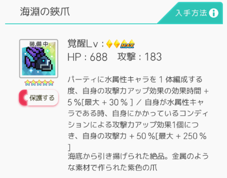 f:id:urakagi:20200528162819p:plain