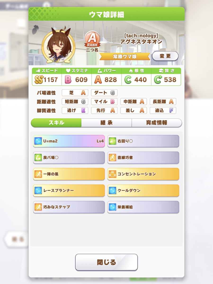 f:id:urakagi:20210425235436p:plain