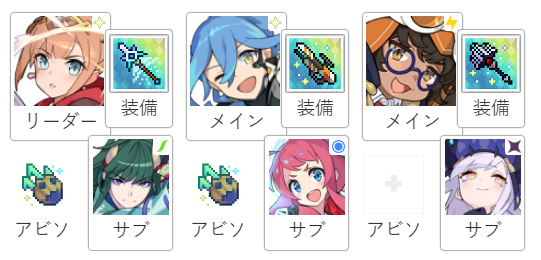 f:id:urakagi:20201109225641p:plain