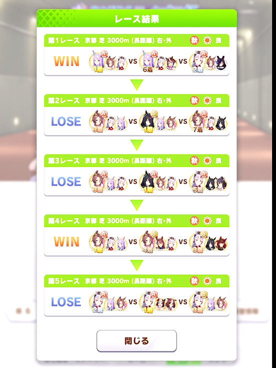f:id:urakagi:20211024232424j:plain