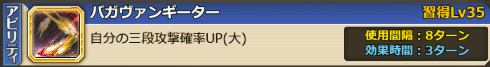 f:id:urakagi:20180210231558p:plain