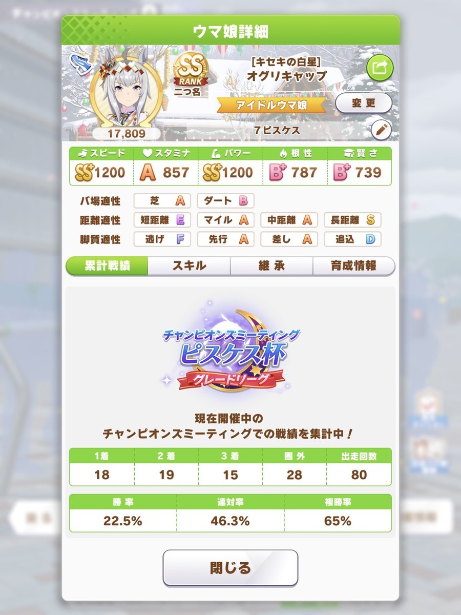 f:id:urakagi:20220326021528j:plain