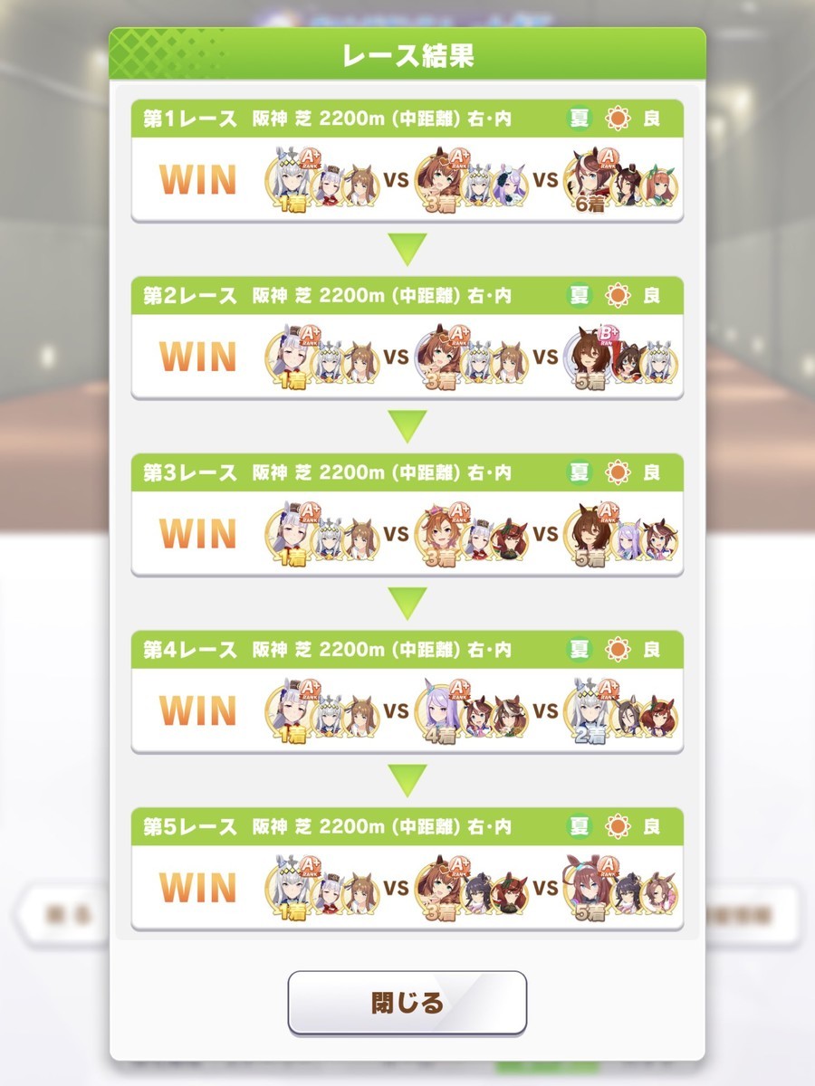 f:id:urakagi:20210825162754j:plain