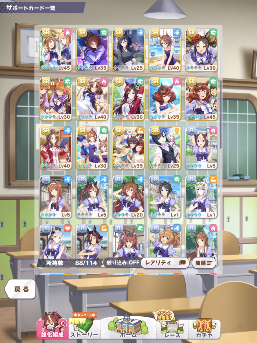 f:id:urakagi:20210426003357p:plain