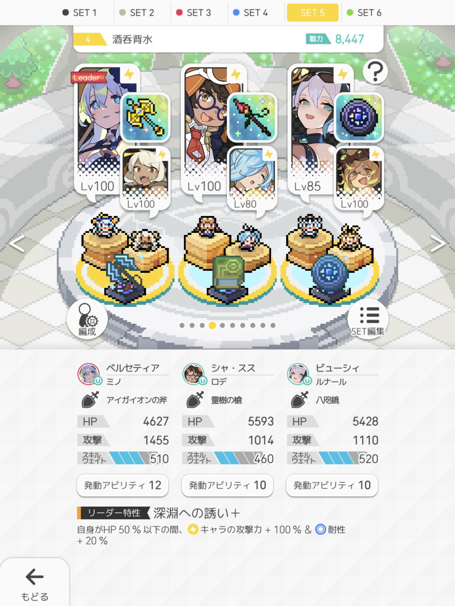 f:id:urakagi:20210217212812p:plain