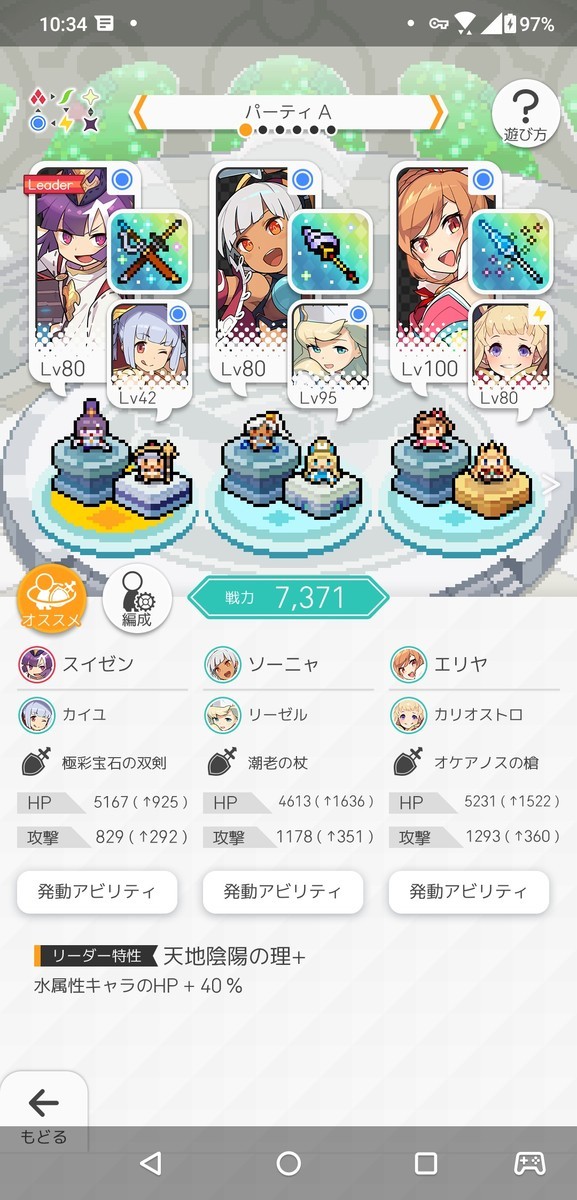 f:id:urakagi:20200204113632j:plain