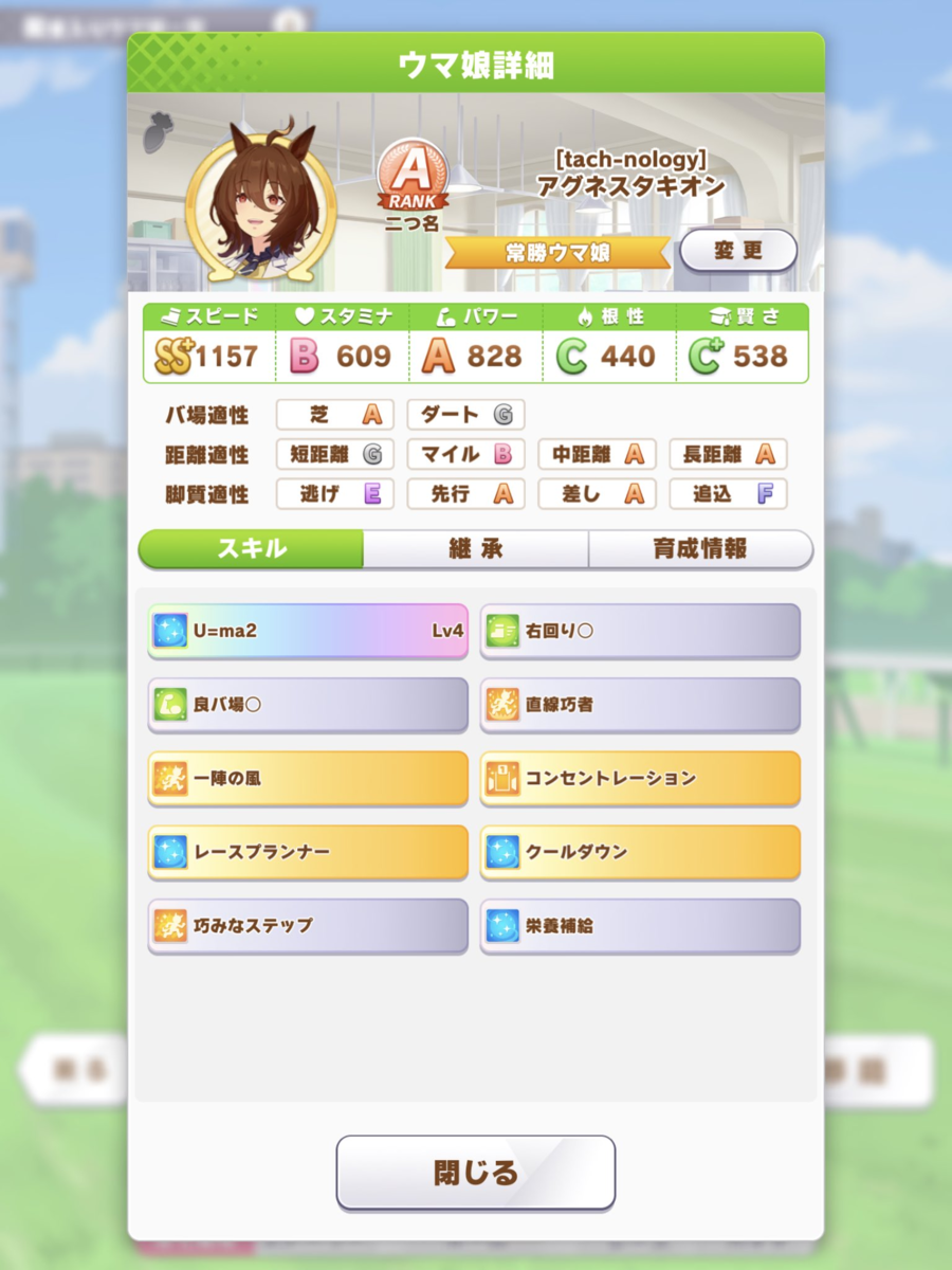 f:id:urakagi:20210422235849p:plain