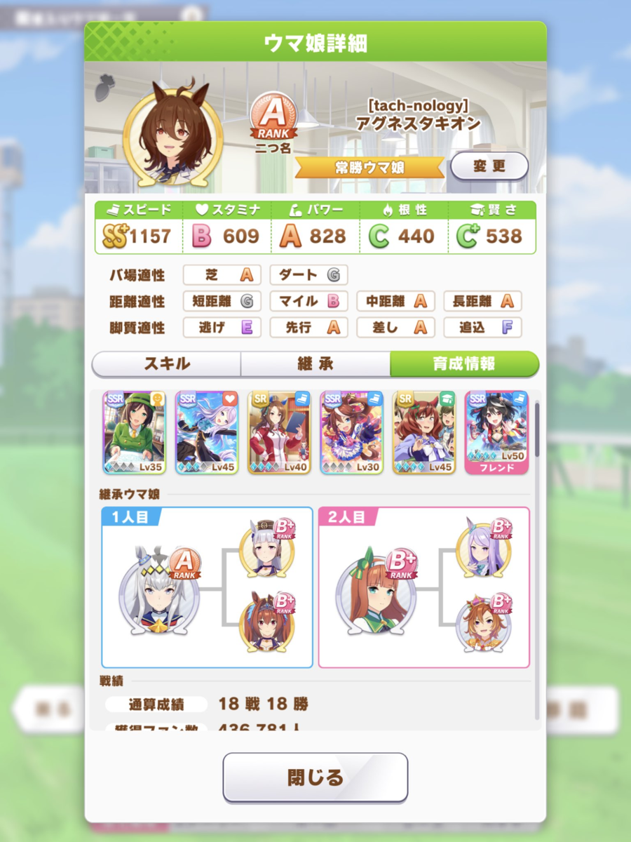f:id:urakagi:20210422235853p:plain