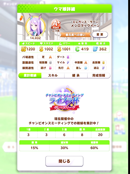 f:id:urakagi:20211023021235p:plain