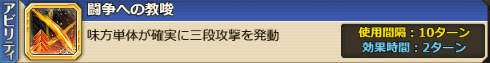 f:id:urakagi:20180210231818p:plain
