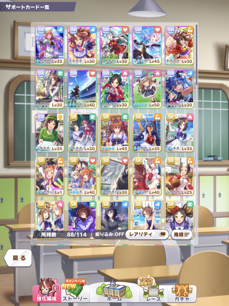f:id:urakagi:20210426003353p:plain