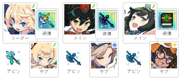 f:id:urakagi:20201221163657p:plain
