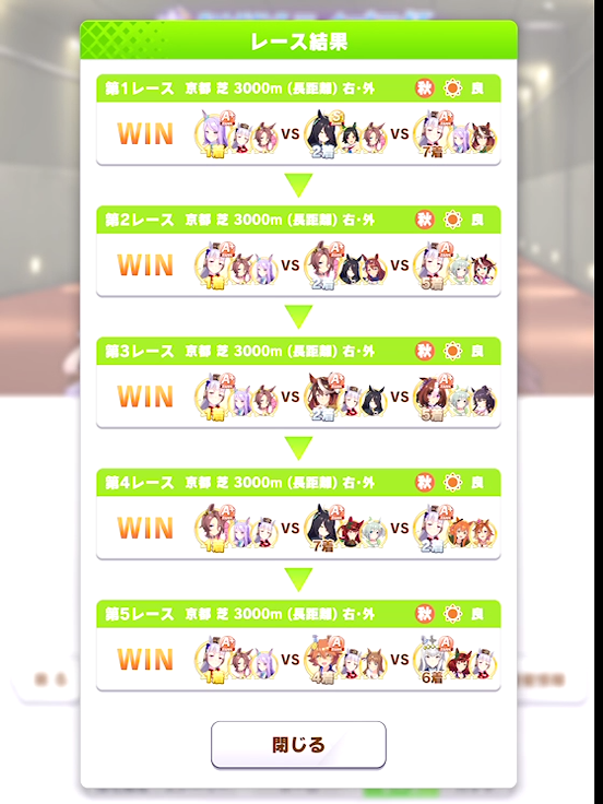 f:id:urakagi:20211023021237p:plain