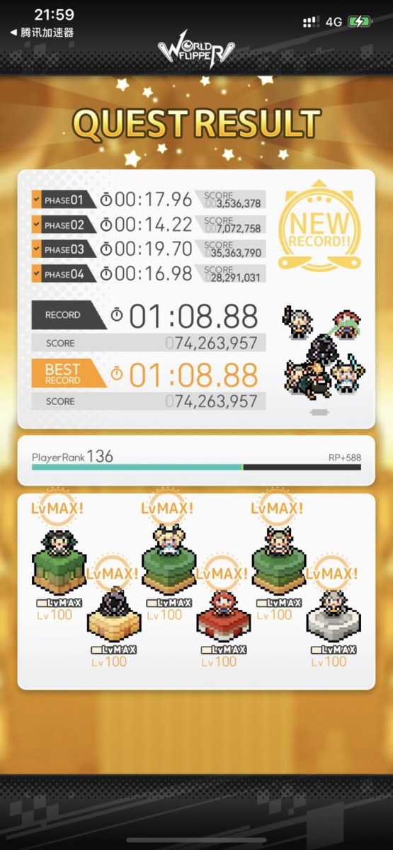 f:id:urakagi:20201104153451p:plain