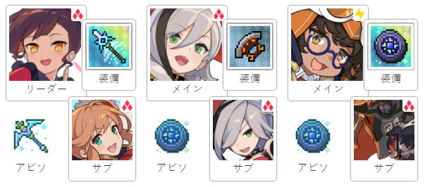 f:id:urakagi:20210112123605p:plain