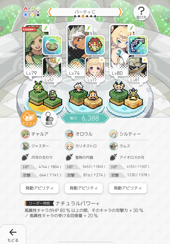 f:id:urakagi:20191226174649p:plain