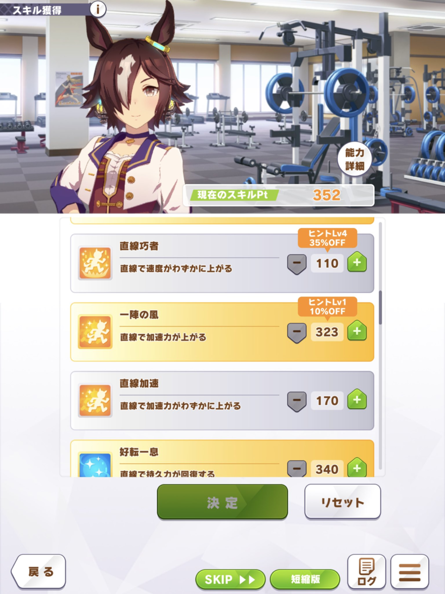 f:id:urakagi:20210504235455p:plain