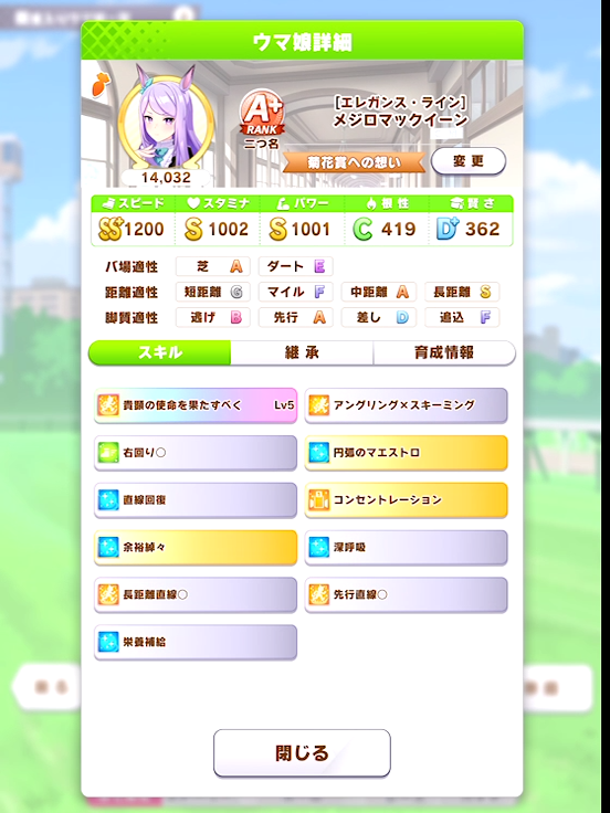 f:id:urakagi:20211023014744p:plain