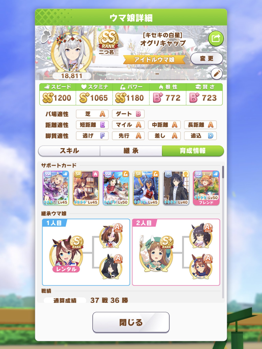f:id:urakagi:20220306173110p:plain