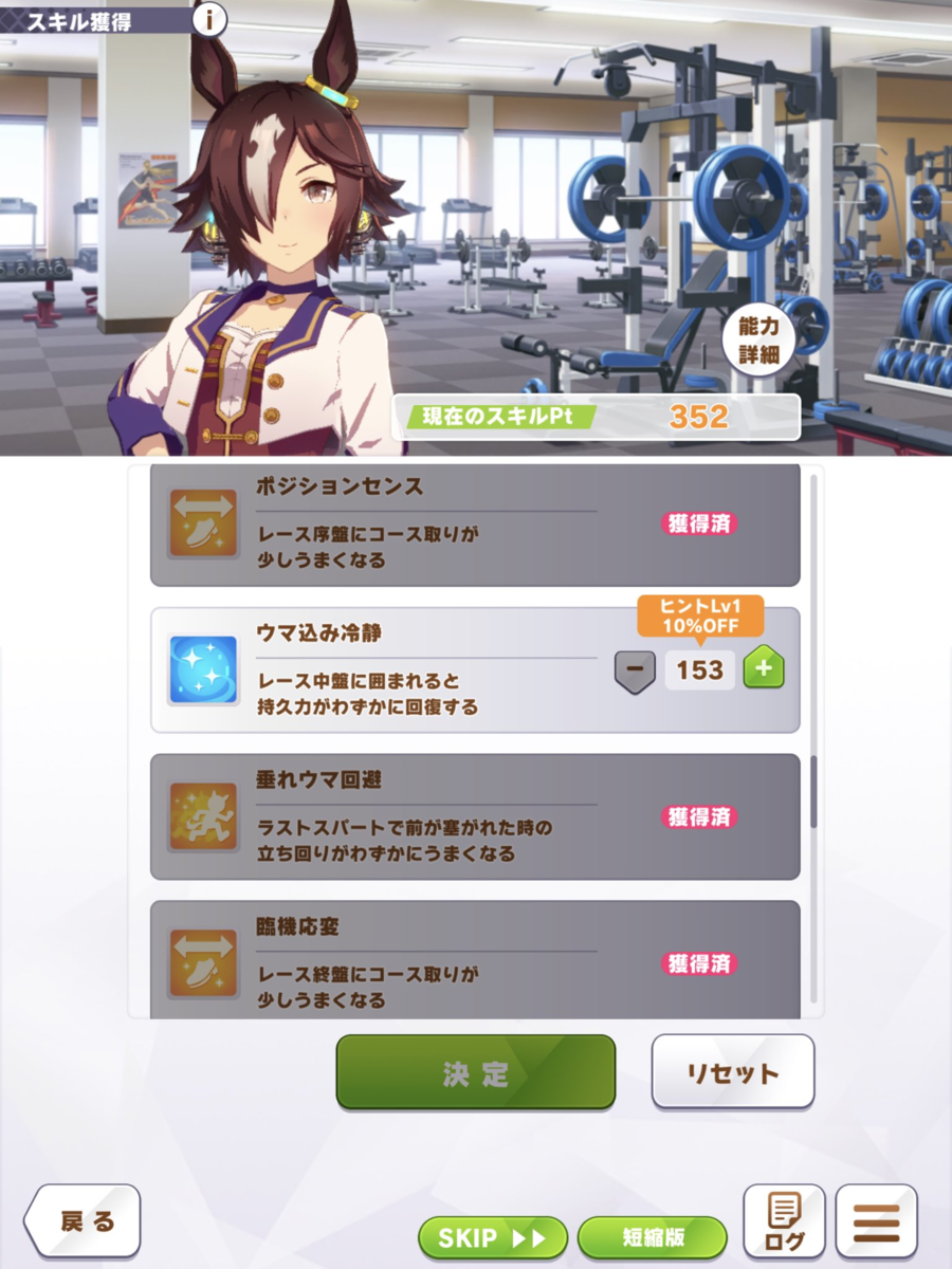 f:id:urakagi:20210504235459p:plain