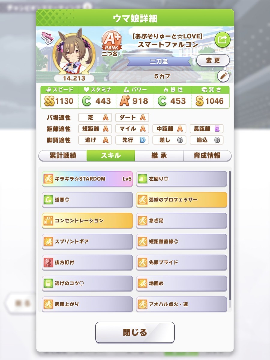 f:id:urakagi:20220122233433j:plain