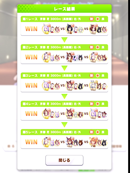 f:id:urakagi:20211023021232p:plain