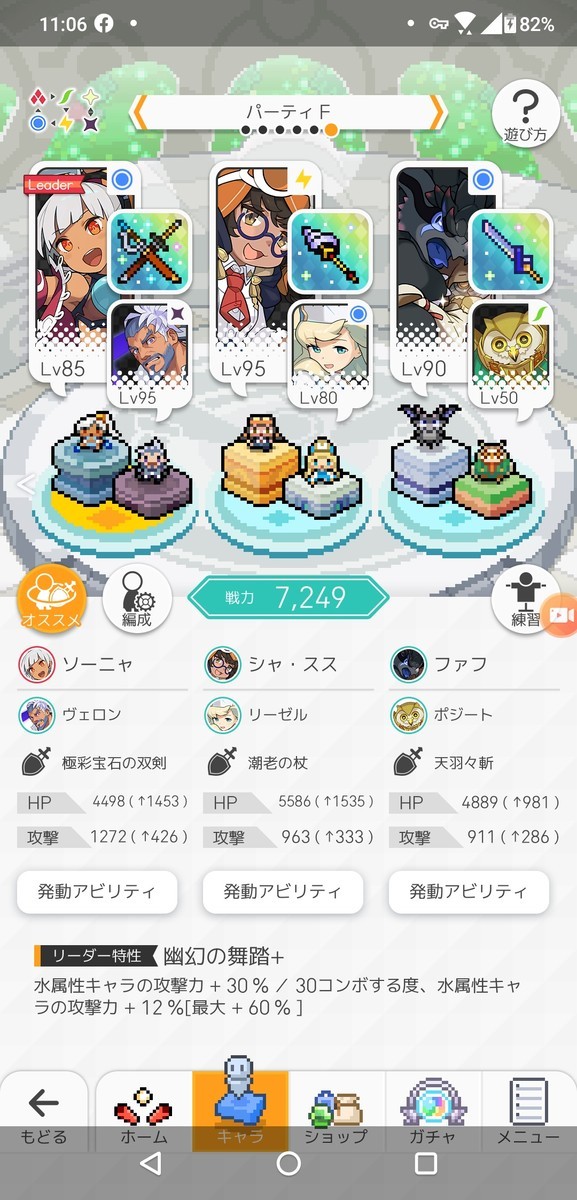 f:id:urakagi:20200120014503j:plain