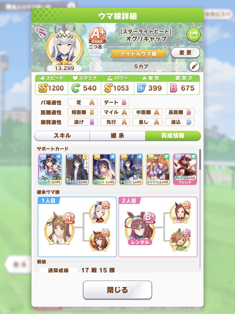 f:id:urakagi:20220123001219j:plain