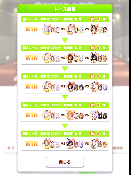 f:id:urakagi:20211024005348p:plain