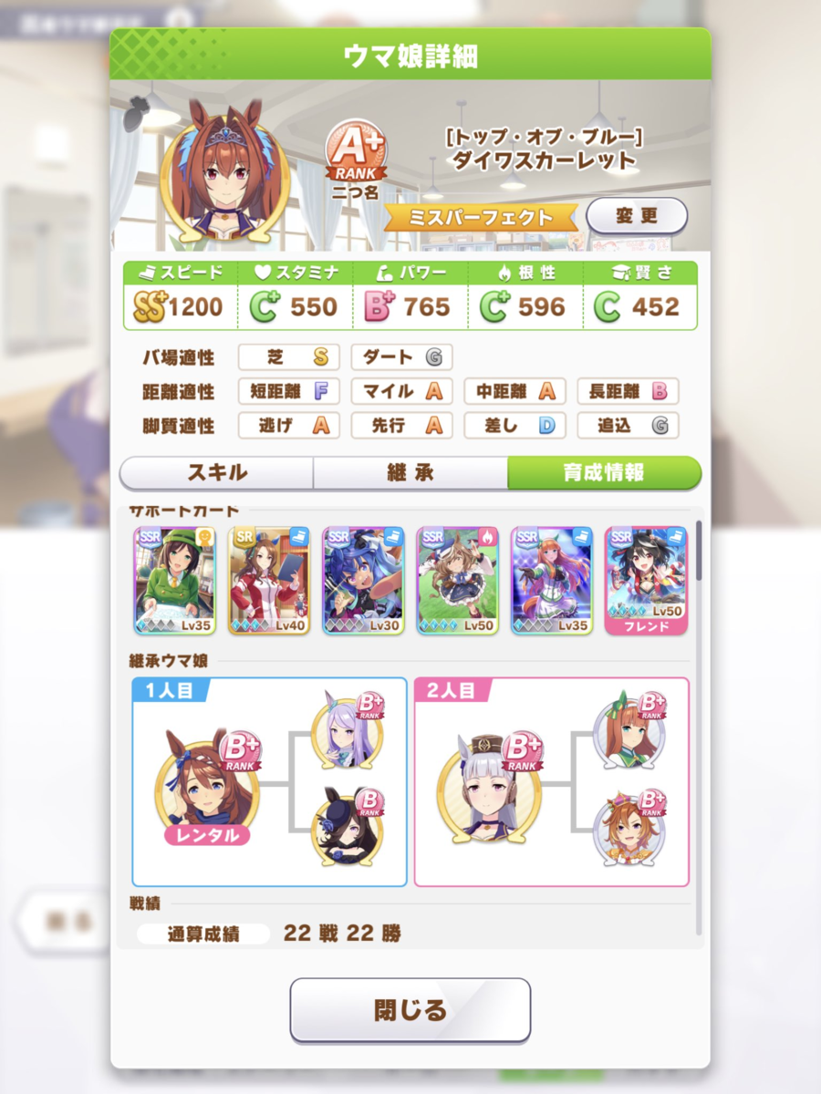 f:id:urakagi:20210425104226p:plain