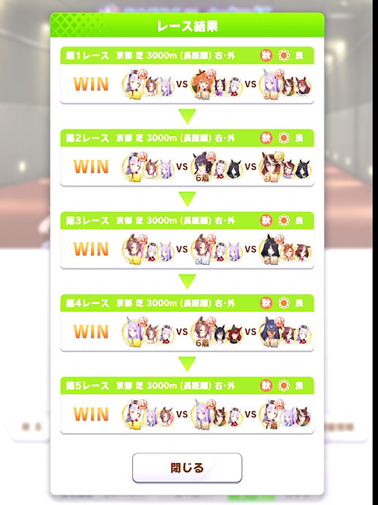 f:id:urakagi:20211024005352j:plain