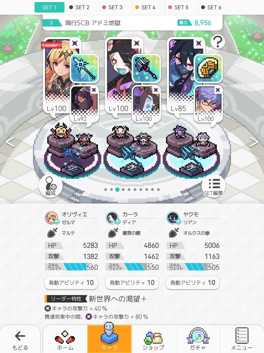f:id:urakagi:20201209000008j:plain