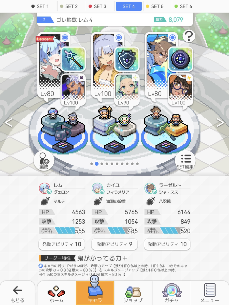 f:id:urakagi:20210116224731p:plain