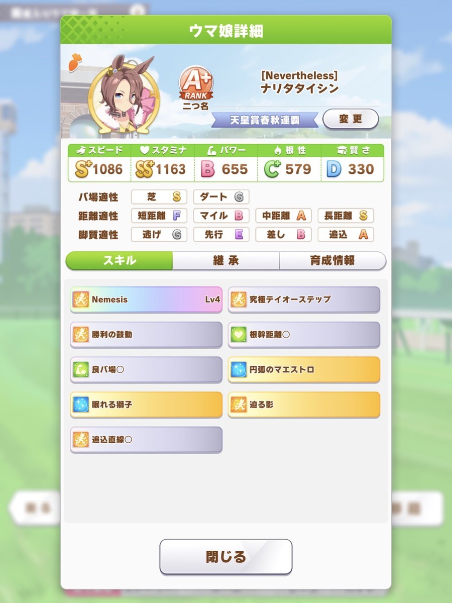 f:id:urakagi:20210615153732j:plain